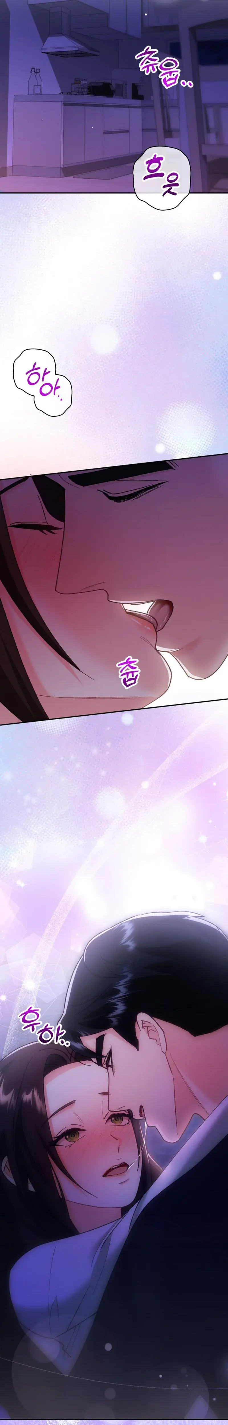 Because I Love You Because I Love You So Much Chapter 7 - Page 32