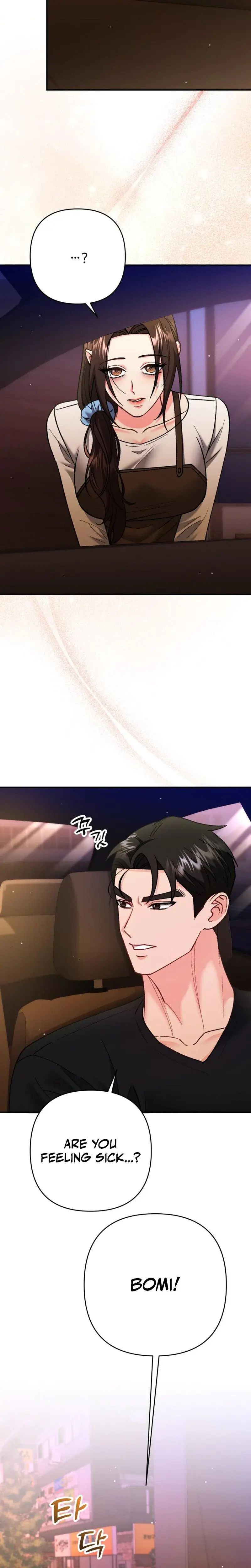 Because I Love You Because I Love You So Much Chapter 8 - Page 2