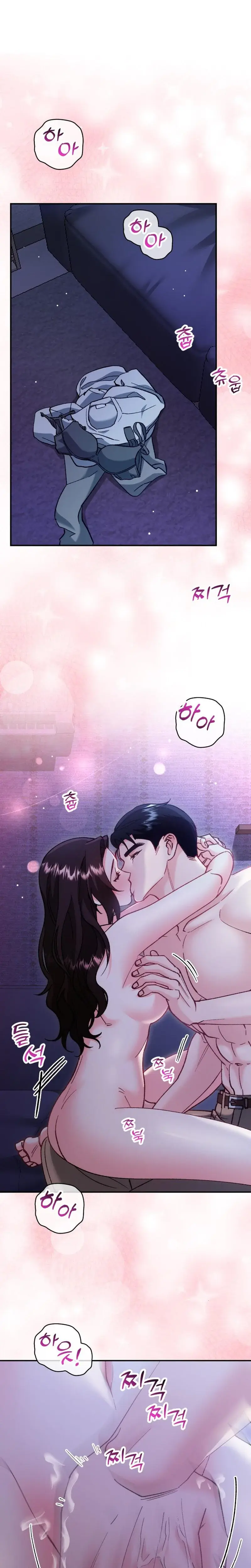 Because I Love You Because I Love You So Much Chapter 9 - Page 1