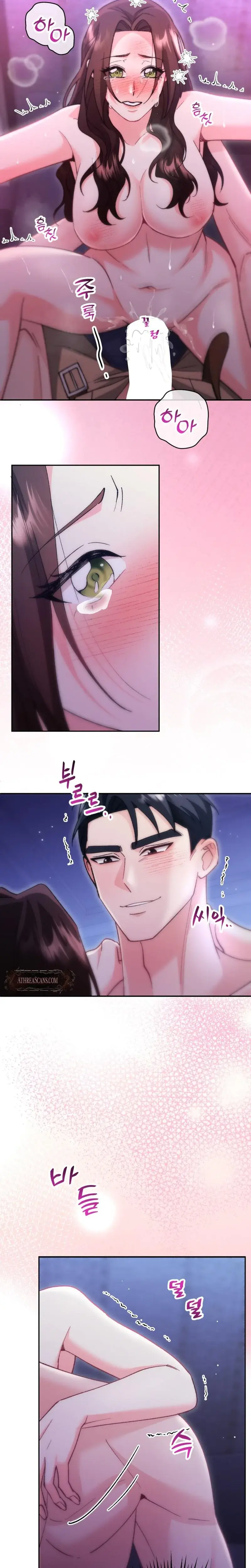 Because I Love You Because I Love You So Much Chapter 9 - Page 23