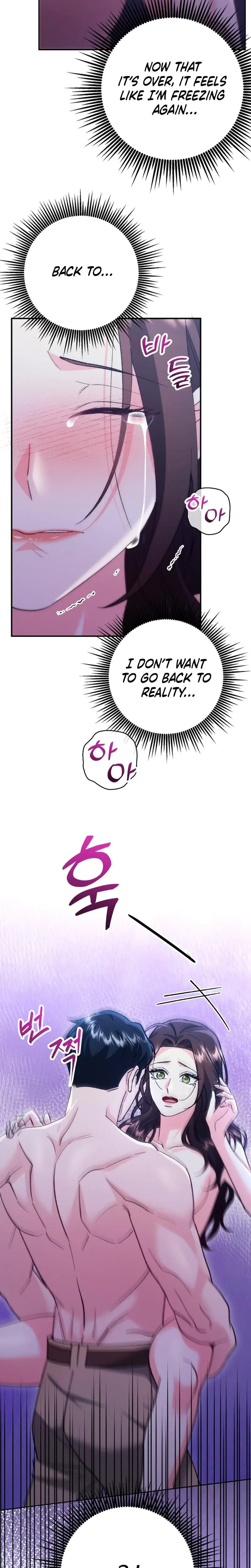 Because I Love You Because I Love You So Much Chapter 9 - Page 24