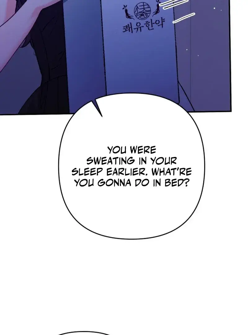 Because I Loved You So Much Chapter 11 - Page 58