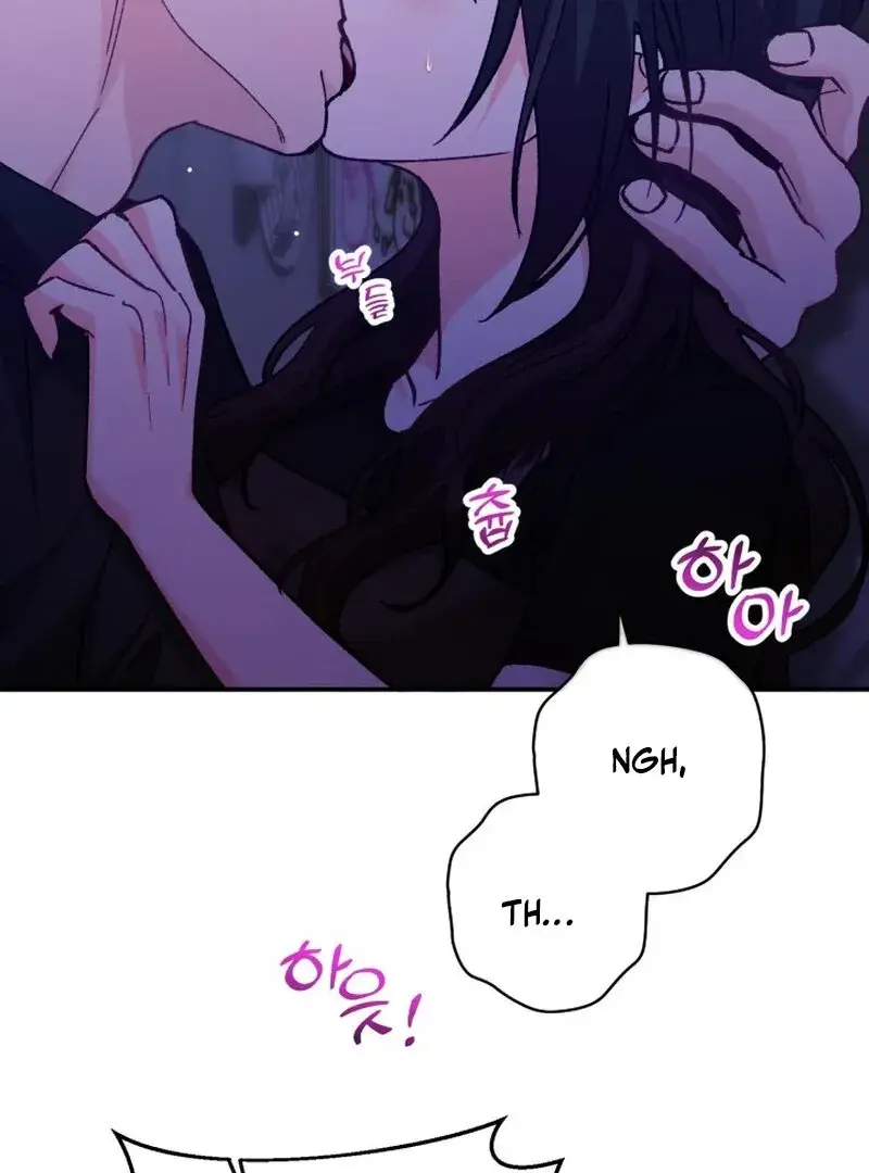 Because I Loved You So Much Chapter 11 - Page 70