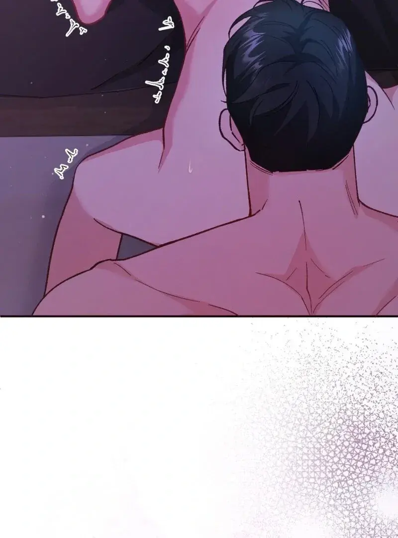 Because I Loved You So Much Chapter 12 - Page 104