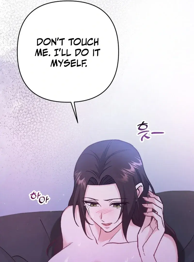 Because I Loved You So Much Chapter 12 - Page 108