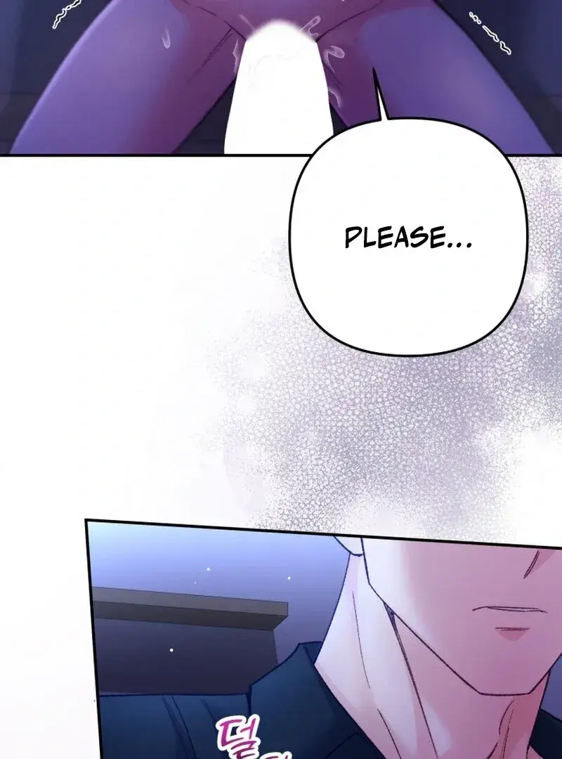 Because I Loved You So Much Chapter 12 - Page 33
