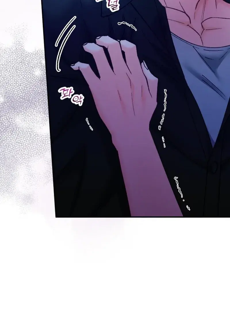 Because I Loved You So Much Chapter 12 - Page 34
