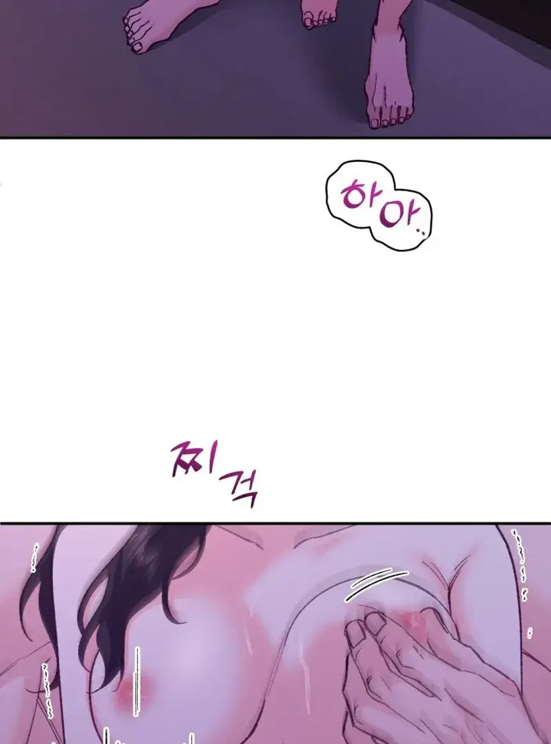 Because I Loved You So Much Chapter 12 - Page 46