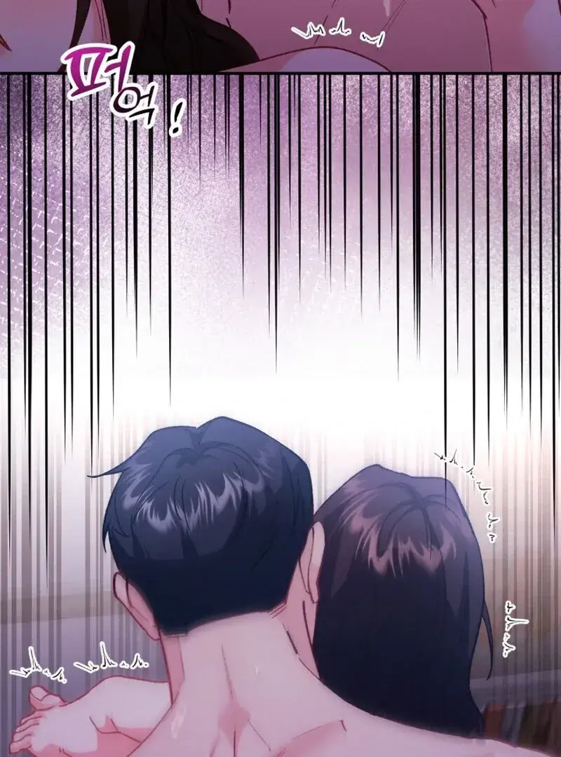 Because I Loved You So Much Chapter 12 - Page 88