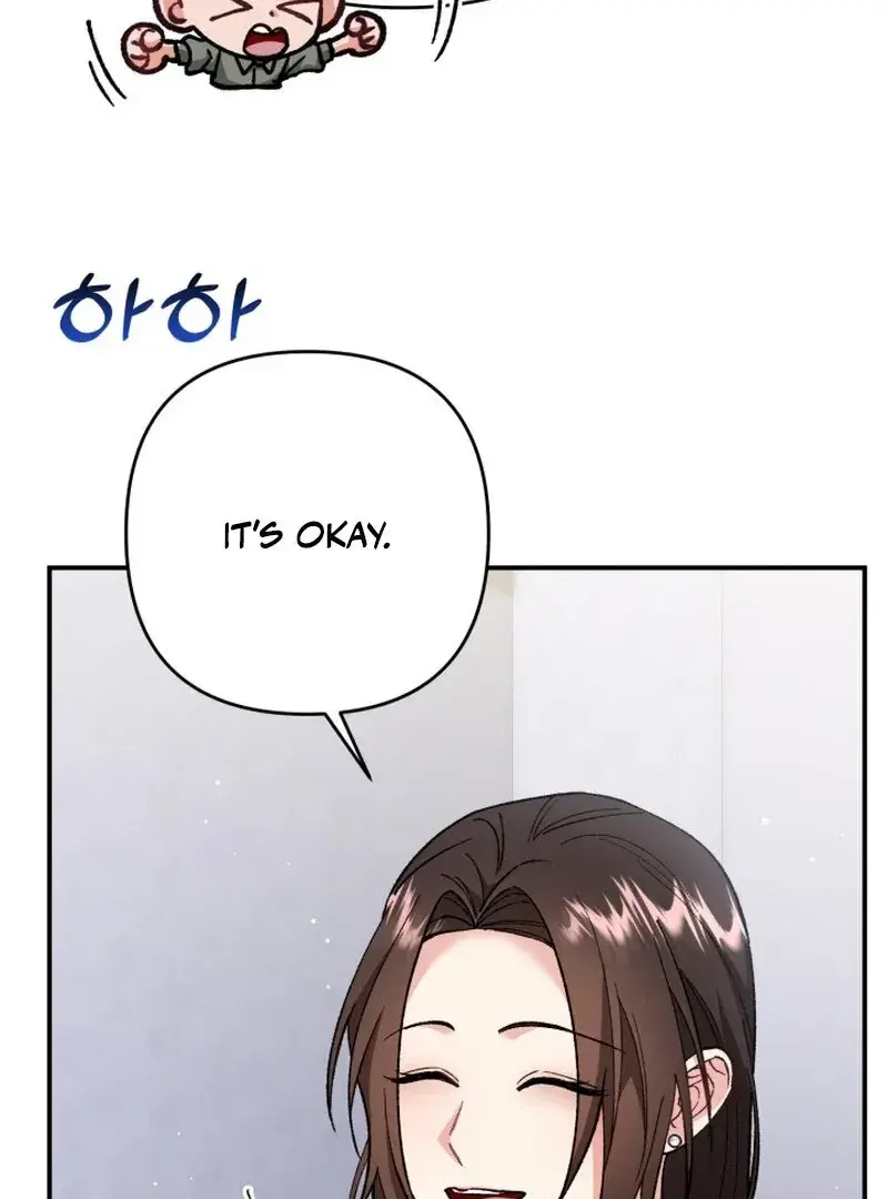 Because I Loved You So Much Chapter 13 - Page 106
