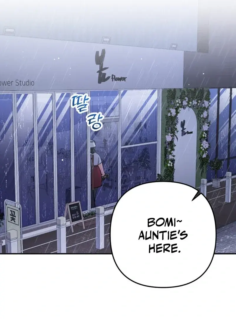 Because I Loved You So Much Chapter 13 - Page 3