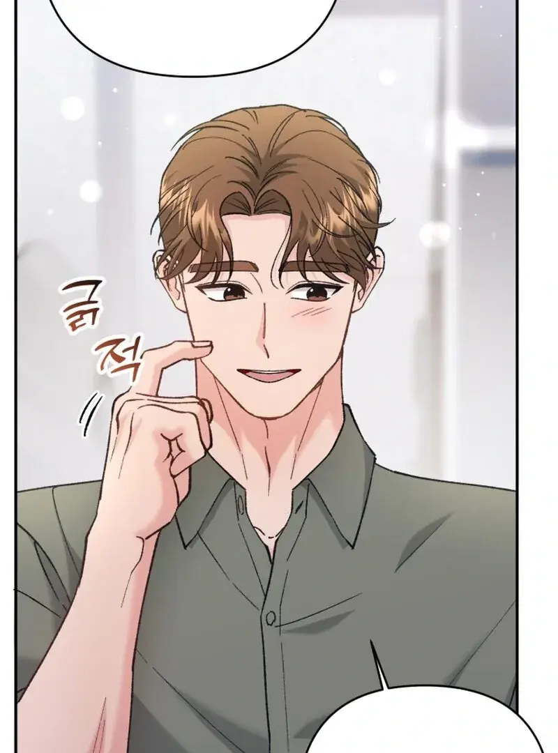 Because I Loved You So Much Chapter 13 - Page 35