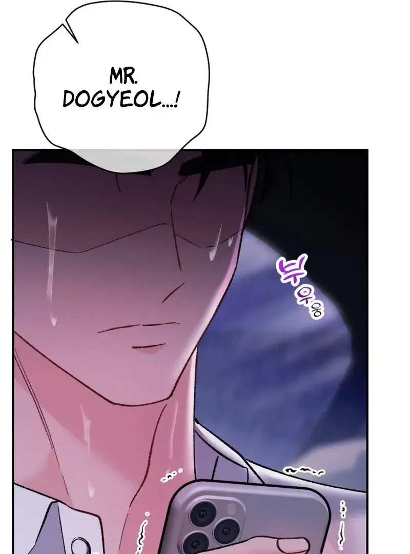 Because I Loved You So Much Chapter 14 - Page 106