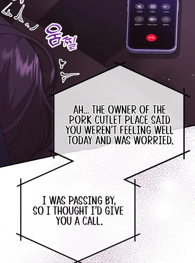 Because I Loved You So Much Chapter 14 - Page 123