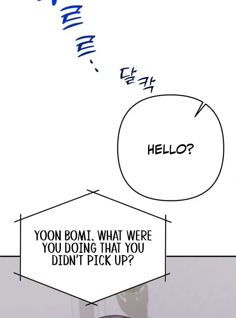 Because I Loved You So Much Chapter 14 - Page 27
