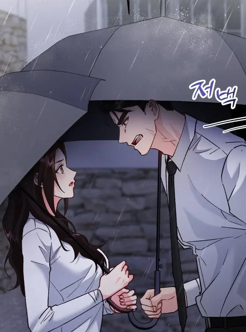 Because I Loved You So Much Chapter 14 - Page 42