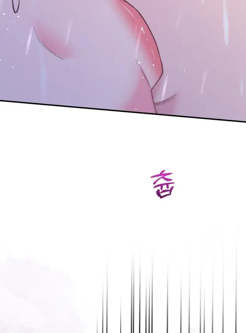 Because I Loved You So Much Chapter 14 - Page 63