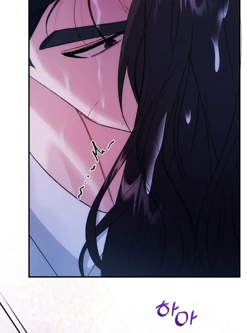 Because I Loved You So Much Chapter 14 - Page 67