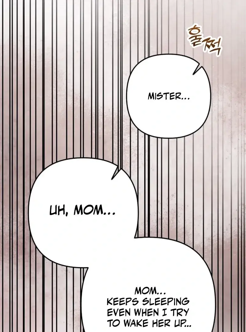 Because I Loved You So Much Chapter 16 - Page 1