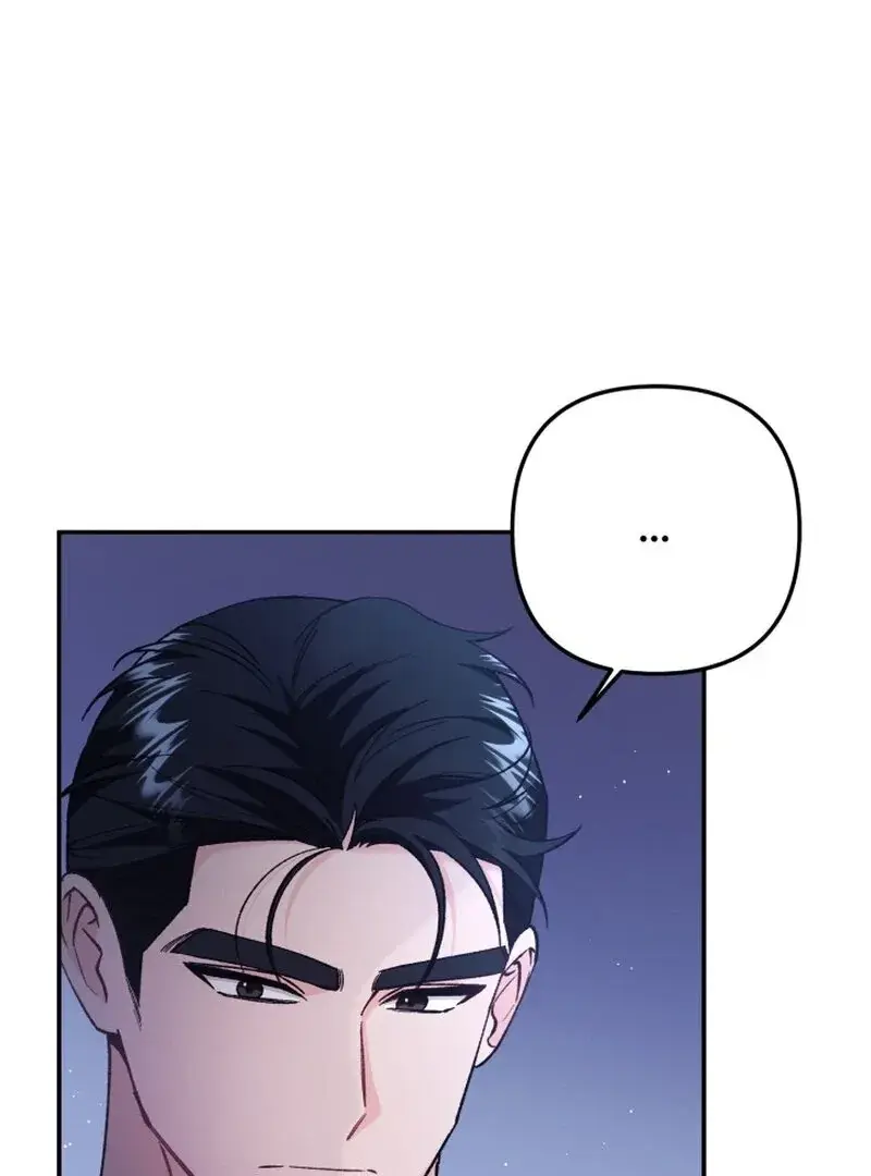 Because I Loved You So Much Chapter 16 - Page 91