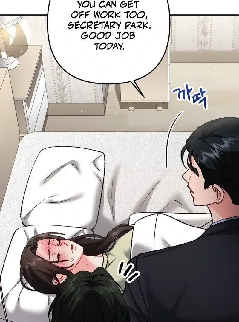Because I Loved You So Much Chapter 16 - Page 29