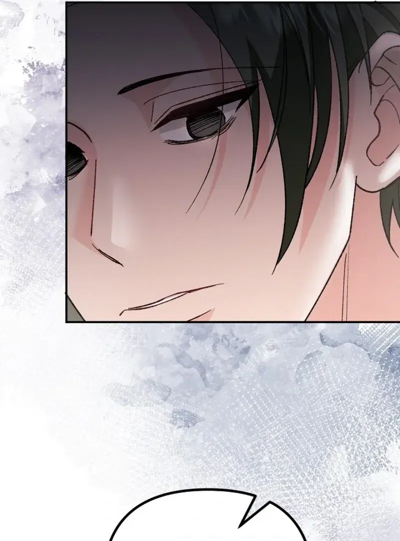 Because I Loved You So Much Chapter 16 - Page 33