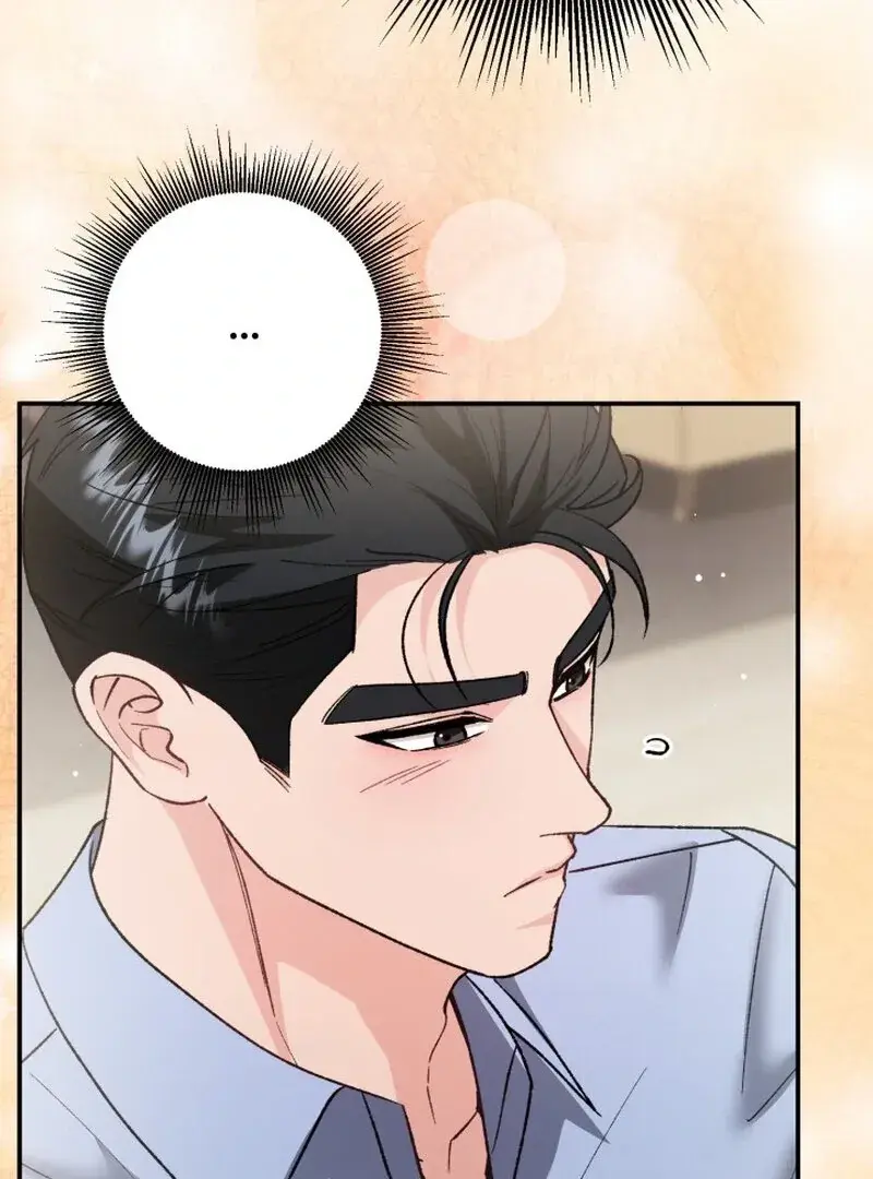 Because I Loved You So Much Chapter 16 - Page 70
