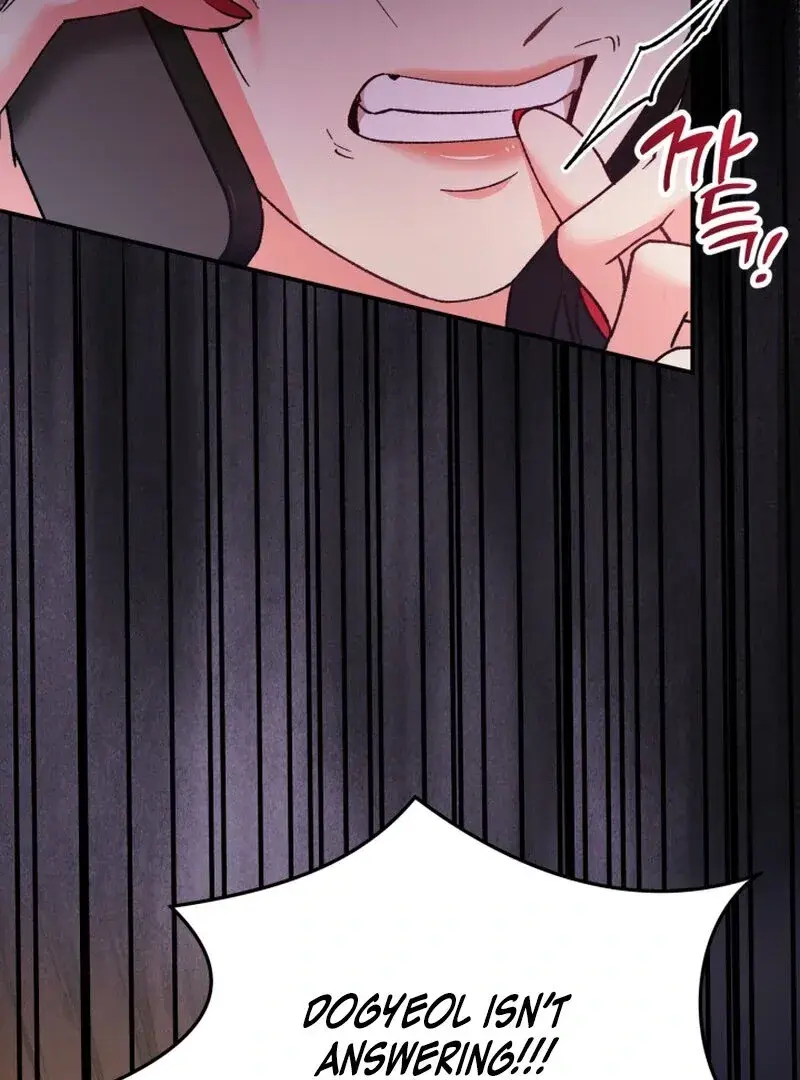 Because I Loved You So Much Chapter 17 - Page 114