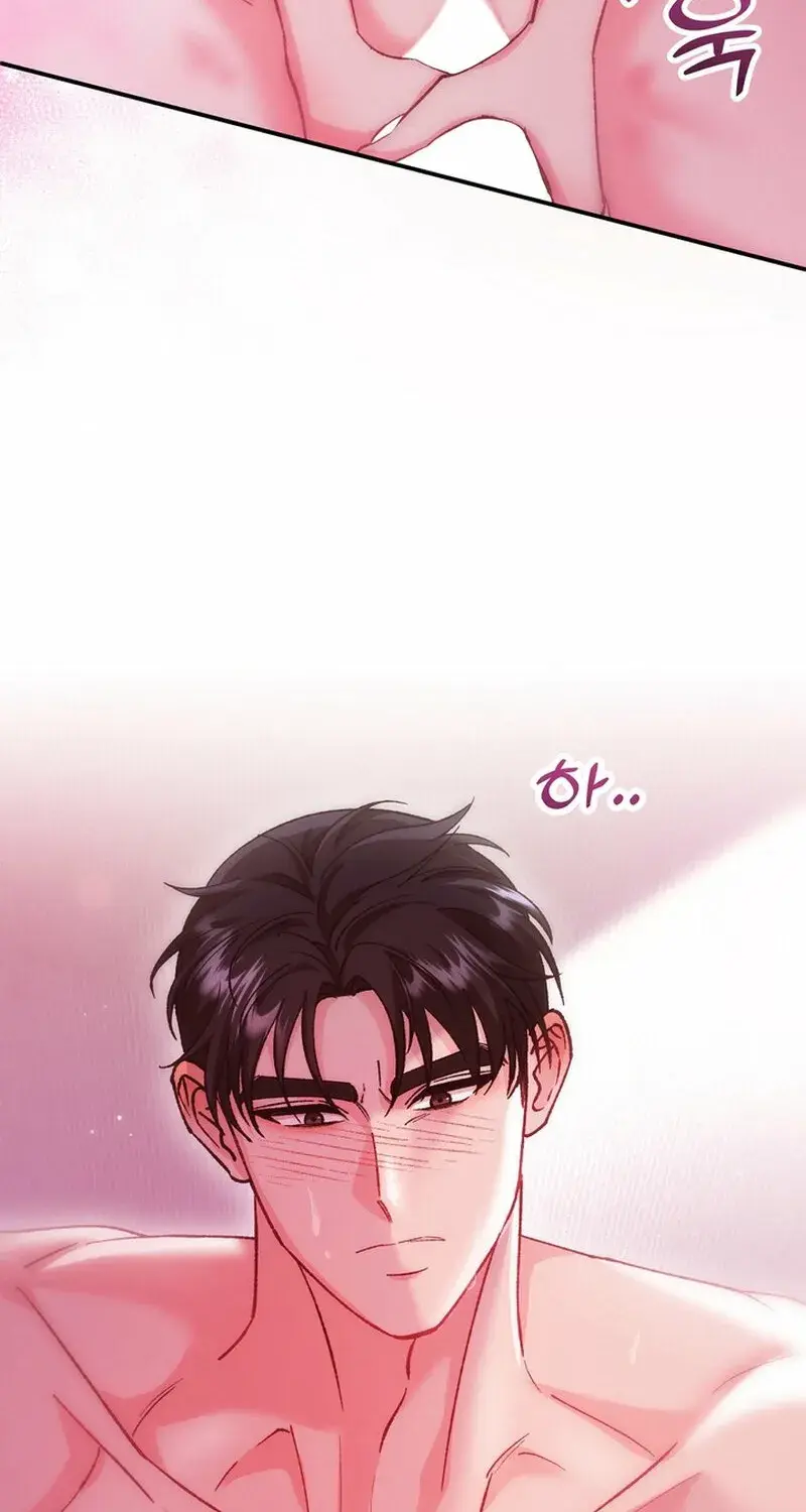 Because I Loved You So Much Chapter 18 - Page 94