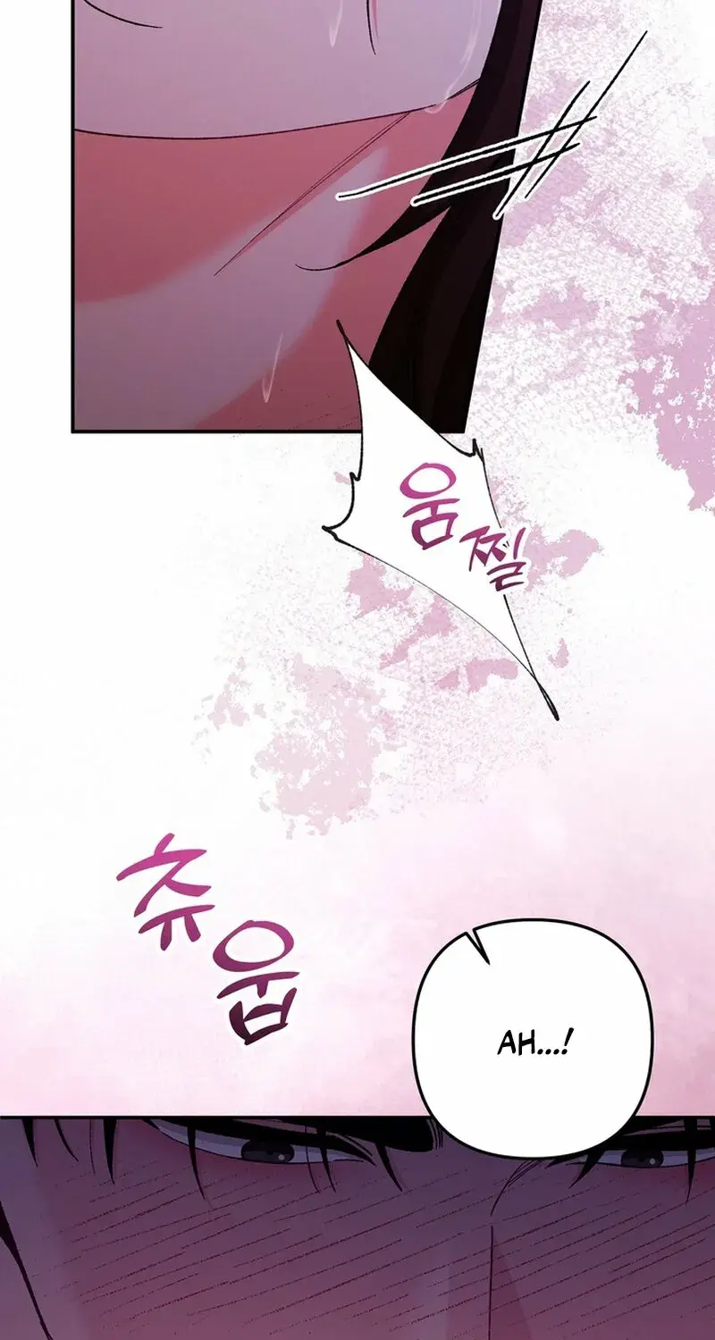 Because I Loved You So Much Chapter 18 - Page 11
