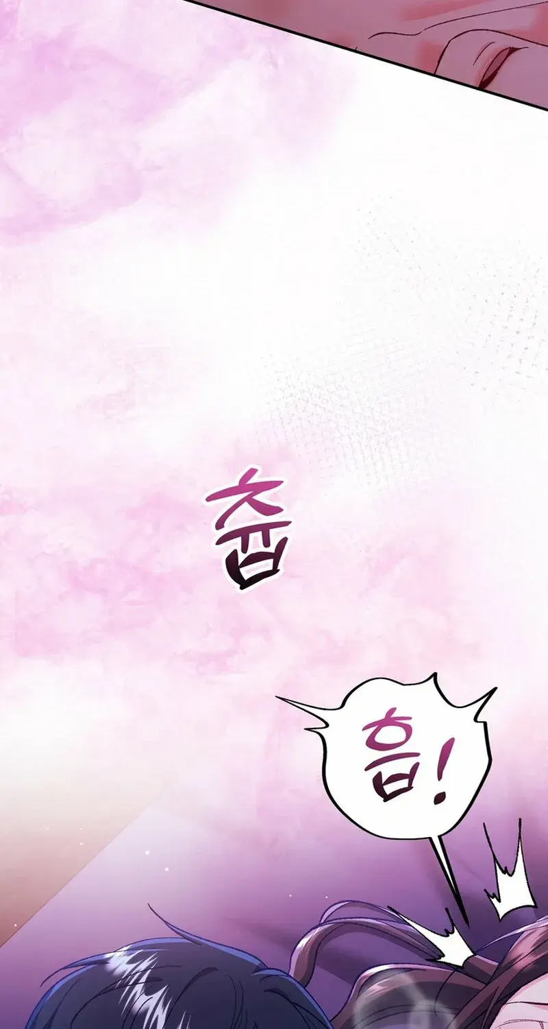 Because I Loved You So Much Chapter 18 - Page 19