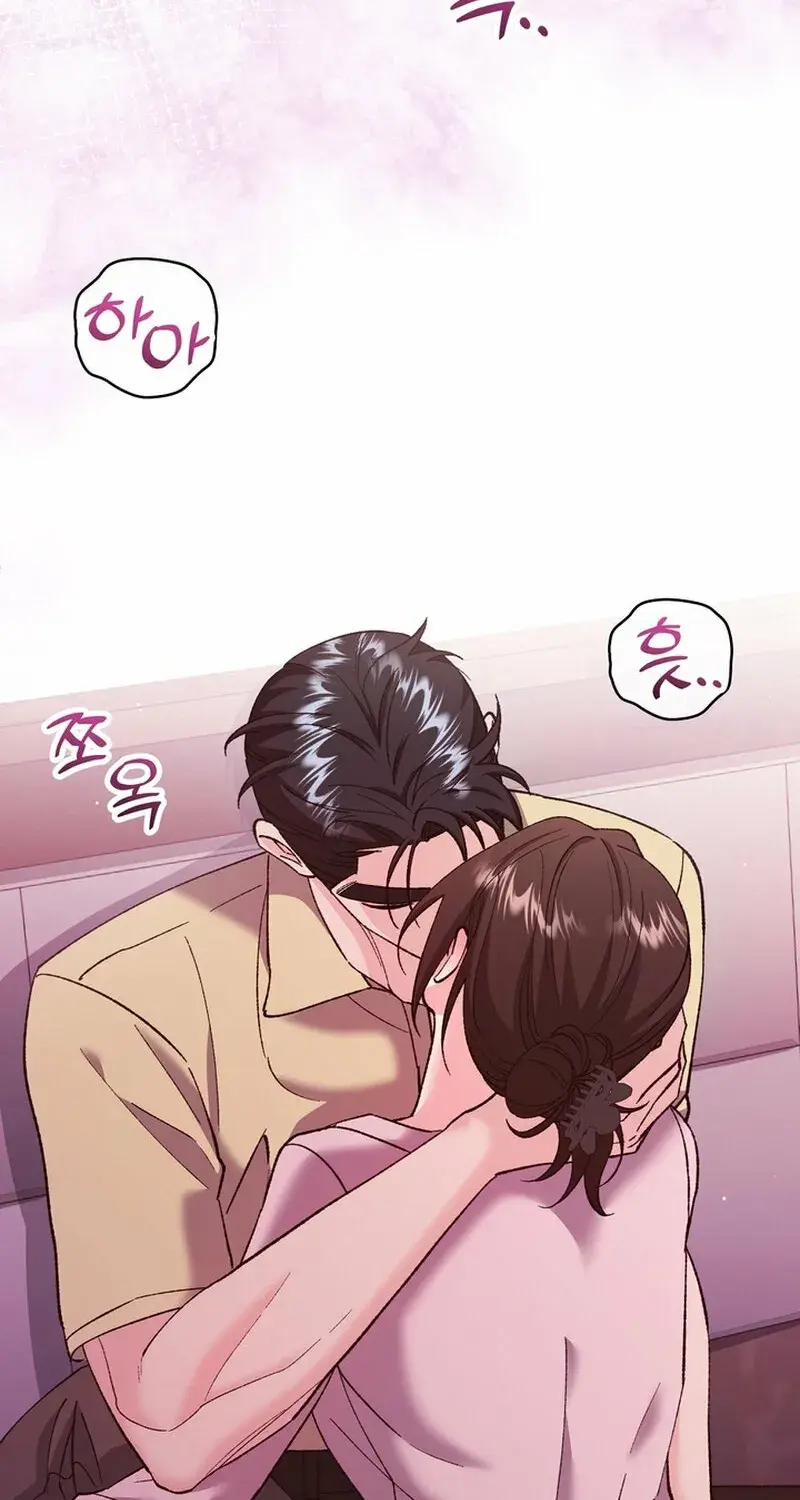 Because I Loved You So Much Chapter 18 - Page 43