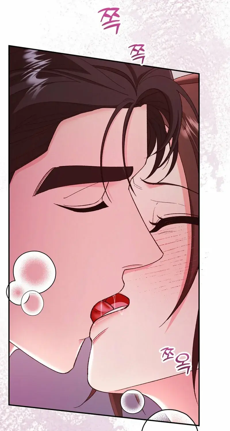 Because I Loved You So Much Chapter 18 - Page 47