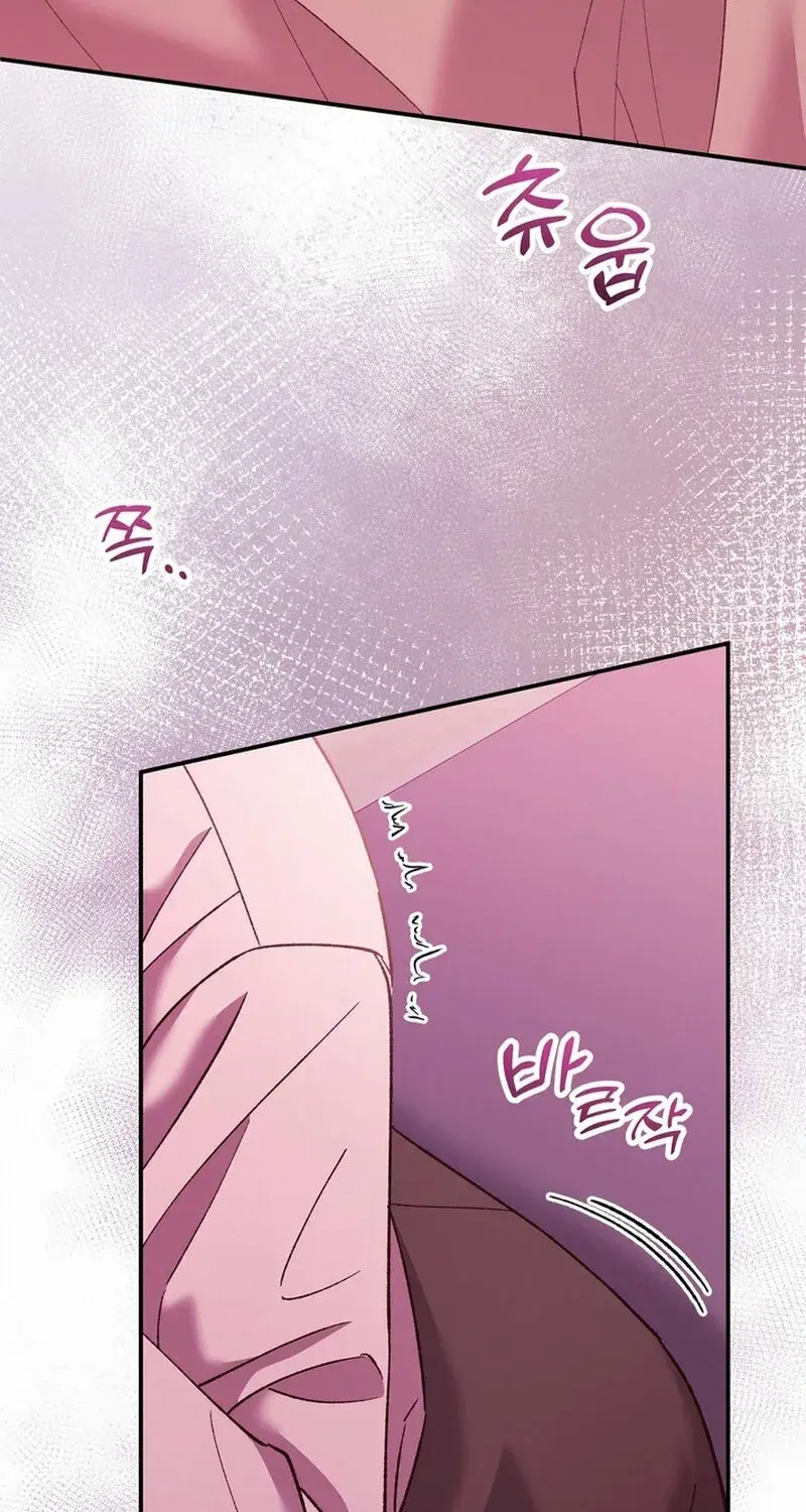 Because I Loved You So Much Chapter 18 - Page 50