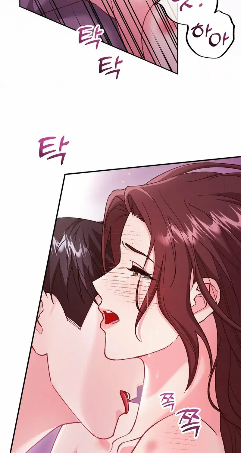 Because I Loved You So Much Chapter 18 - Page 66