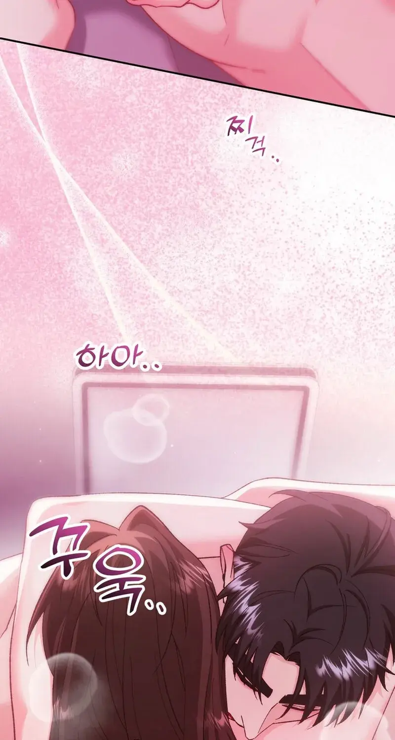 Because I Loved You So Much Chapter 19 - Page 28