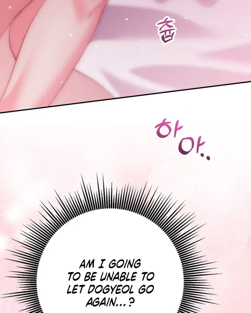 Because I Loved You So Much Chapter 19 - Page 54