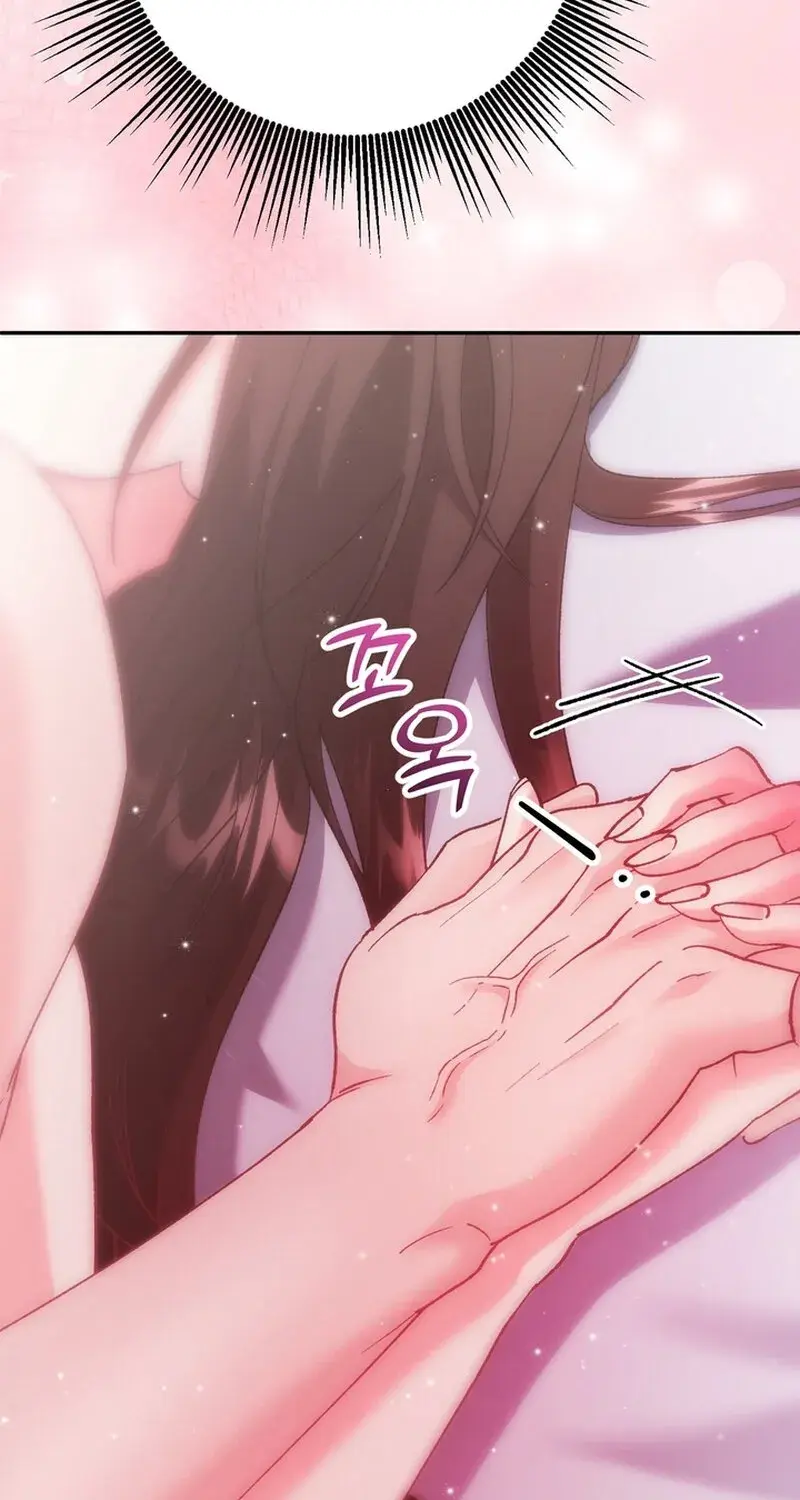 Because I Loved You So Much Chapter 19 - Page 55