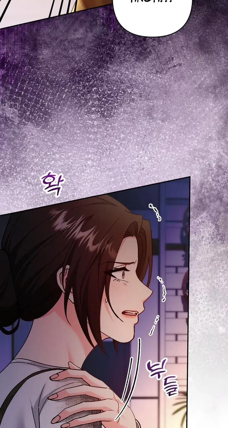 Because I Loved You So Much Chapter 19 - Page 74