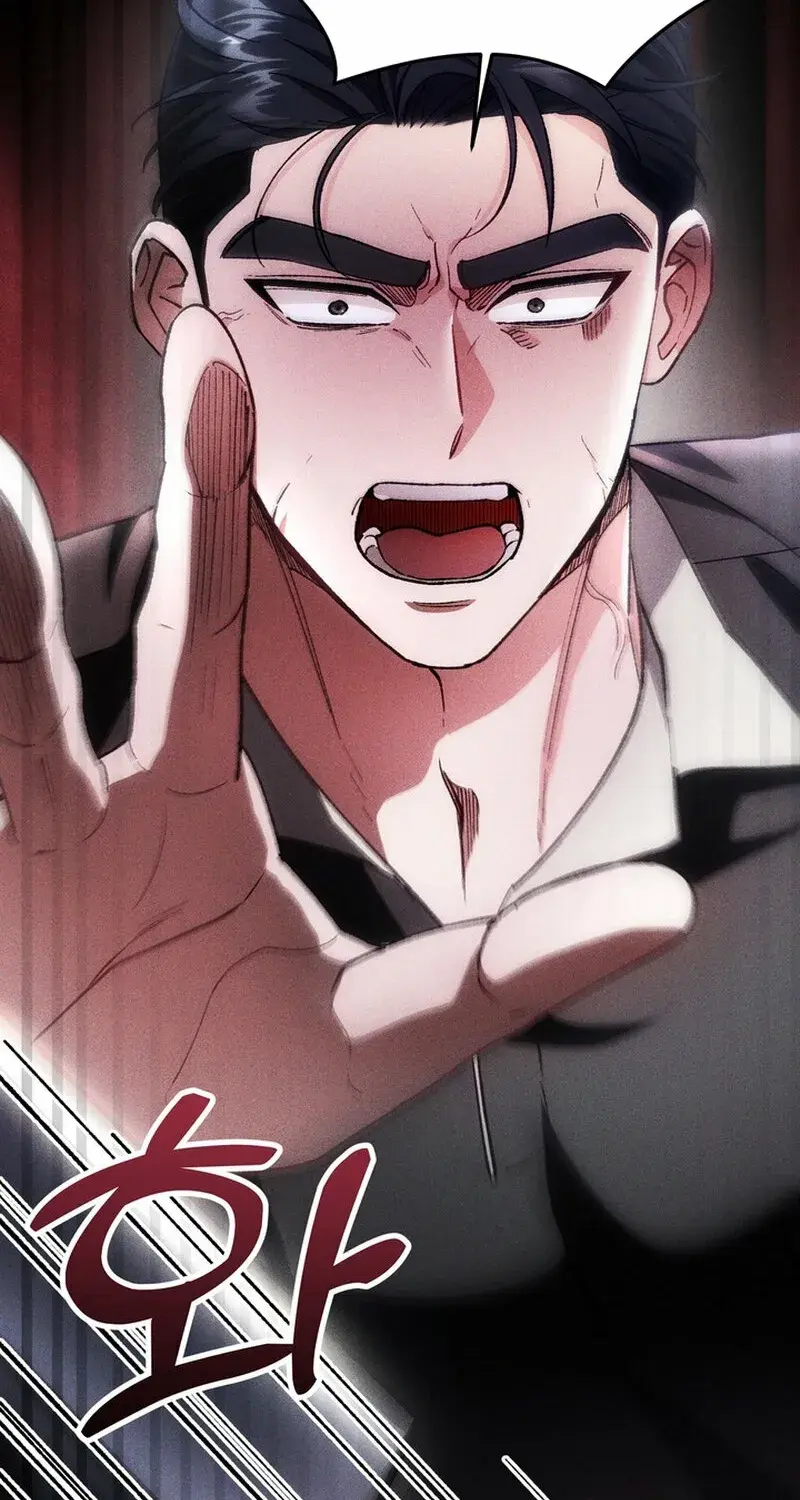Because I Loved You So Much Chapter 21 - Page 99