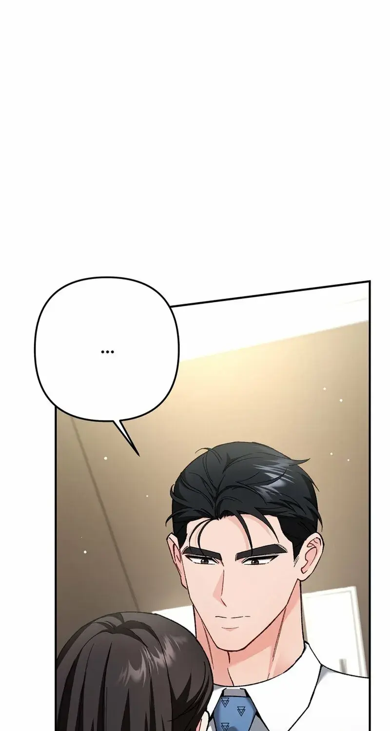 Because I Loved You So Much Chapter 21 - Page 1