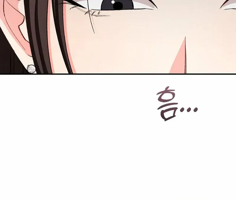 Because I Loved You So Much Chapter 21 - Page 27