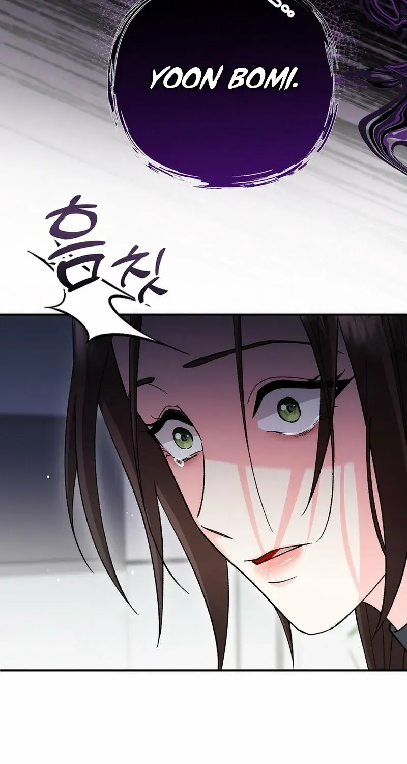 Because I Loved You So Much Chapter 21 - Page 85
