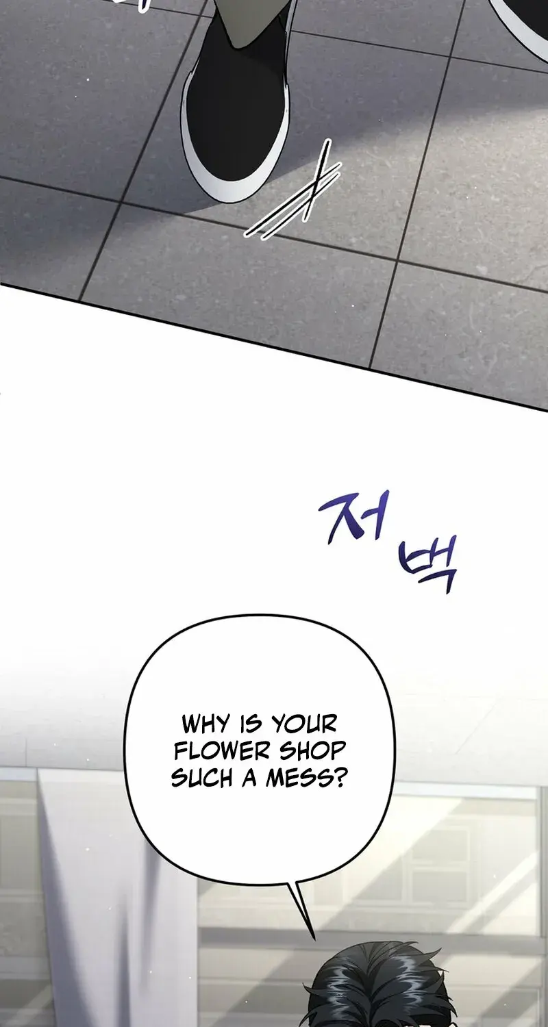Because I Loved You So Much Chapter 21 - Page 87