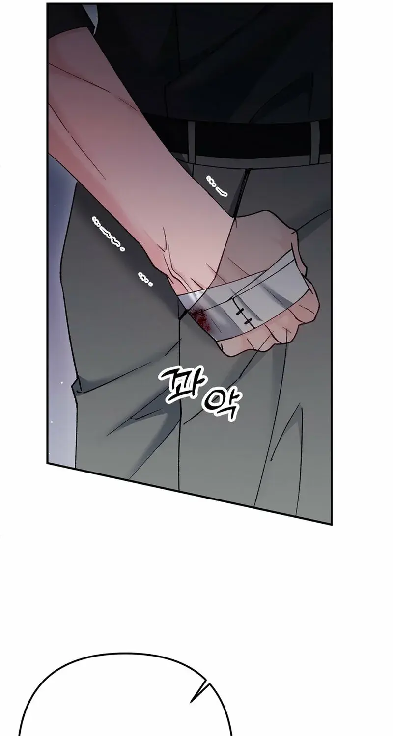 Because I Loved You So Much Chapter 22 - Page 103