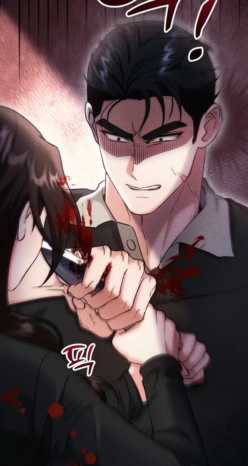 Because I Loved You So Much Chapter 22 - Page 5