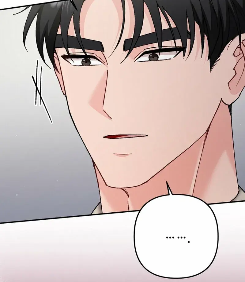 Because I Loved You So Much Chapter 22 - Page 79