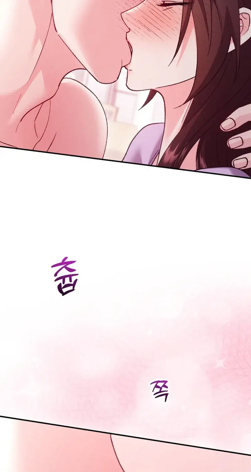 Because I Loved You So Much Chapter 23 - Page 82