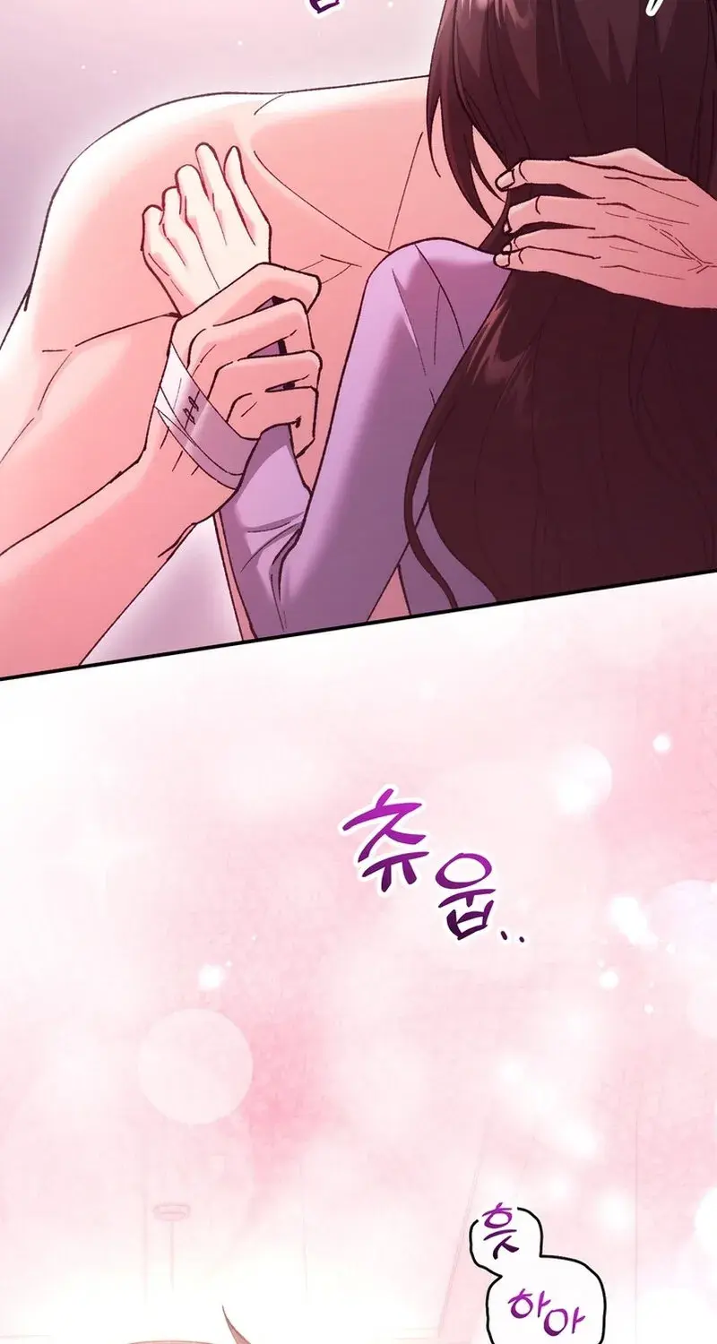Because I Loved You So Much Chapter 23 - Page 84