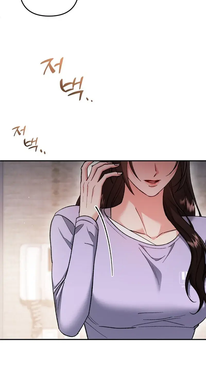 Because I Loved You So Much Chapter 23 - Page 88
